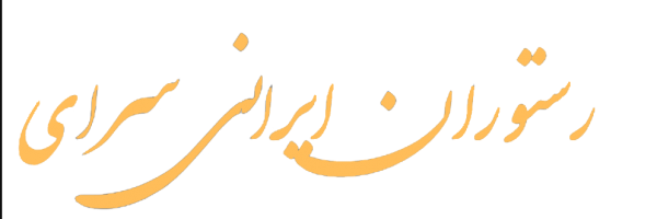 nastaligh_shekaste nastaligh_shekaste